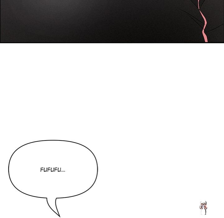 Milf Guard Milf Guard Chapter 57 - Page 81