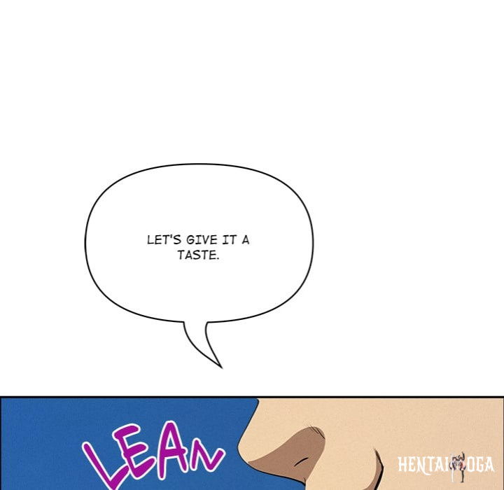 Milf Guard Milf Guard Chapter 57 - Page 96