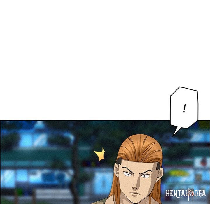 Milf Guard Milf Guard Chapter 56 - Página 120