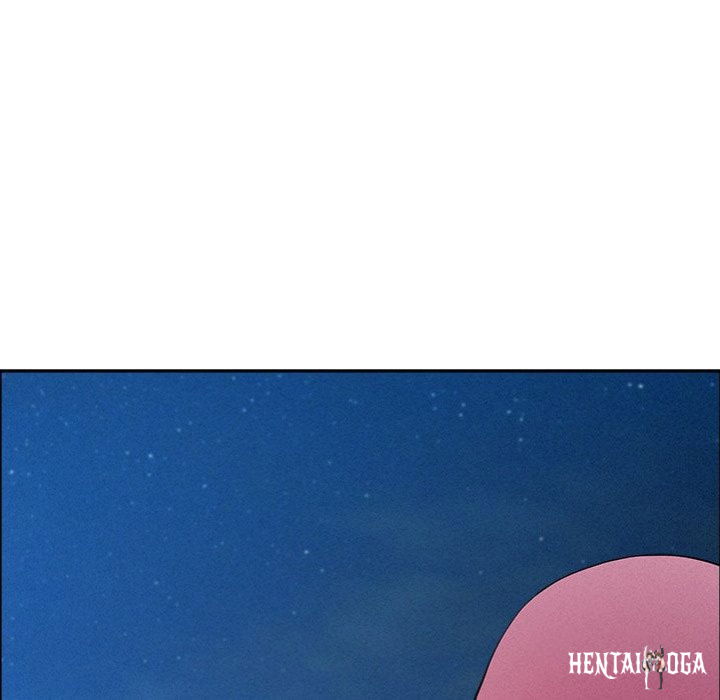 Milf Guard Milf Guard Chapter 56 - Página 129