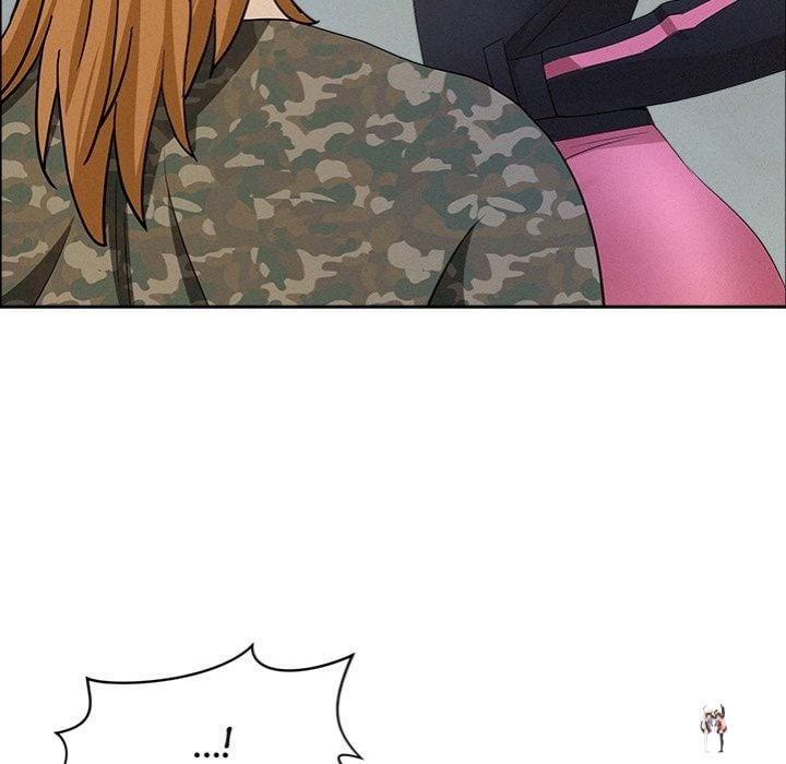 Milf Guard Milf Guard Chapter 56 - Página 6