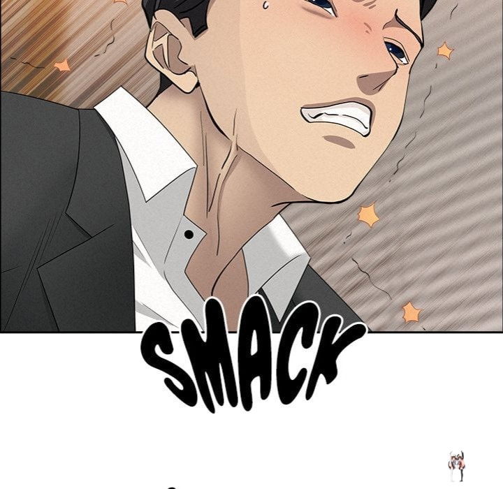 Milf Guard Milf Guard Chapter 56 - Página 82