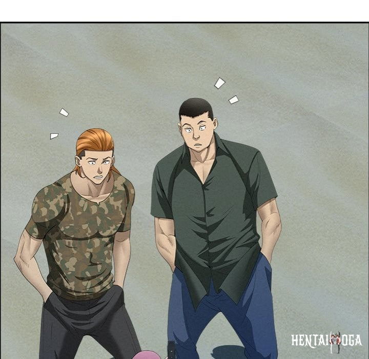 Milf Guard Milf Guard Chapter 56 - Página 92