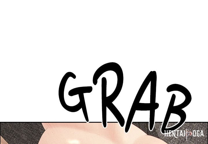 Milf Guard Milf Guard Chapter 55 - Page 1