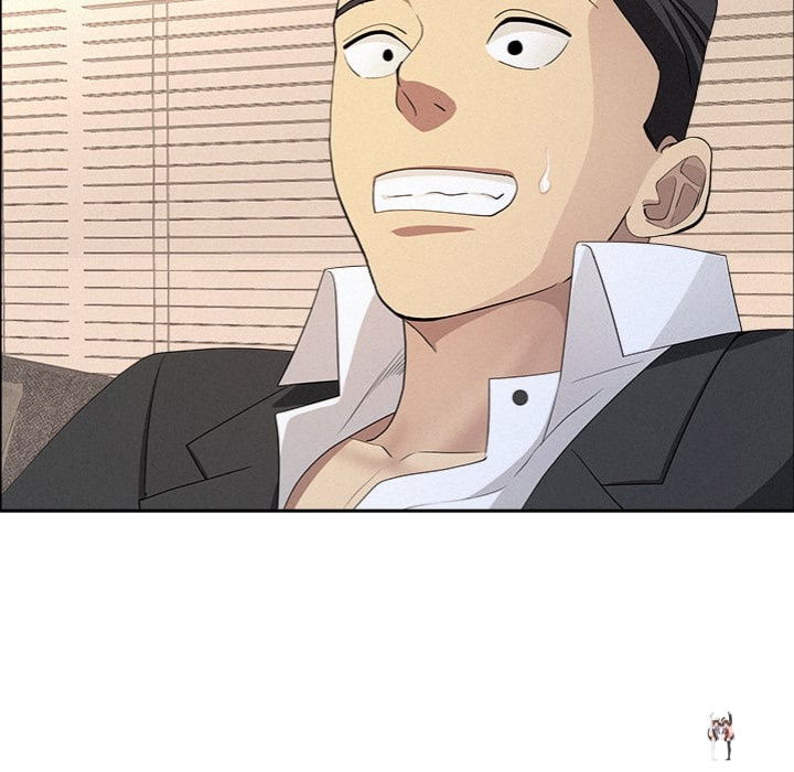 Milf Guard Milf Guard Chapter 55 - Page 106