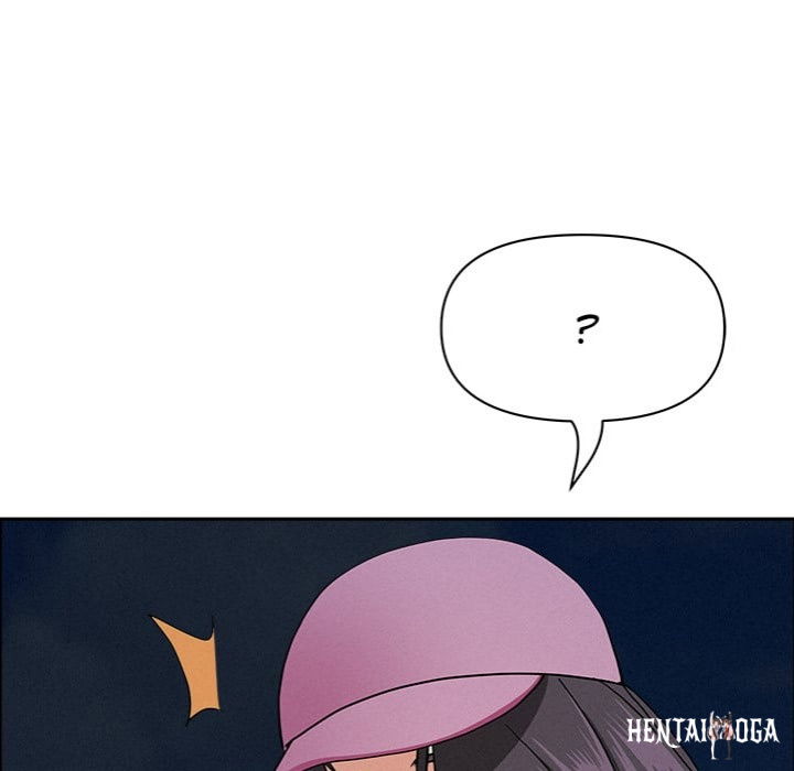 Milf Guard Milf Guard Chapter 55 - Page 124