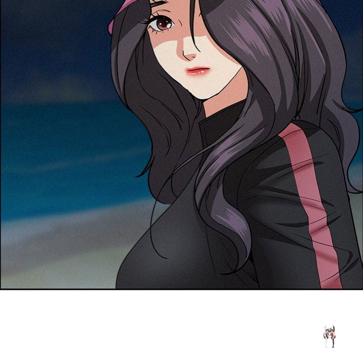 Milf Guard Milf Guard Chapter 55 - Page 125