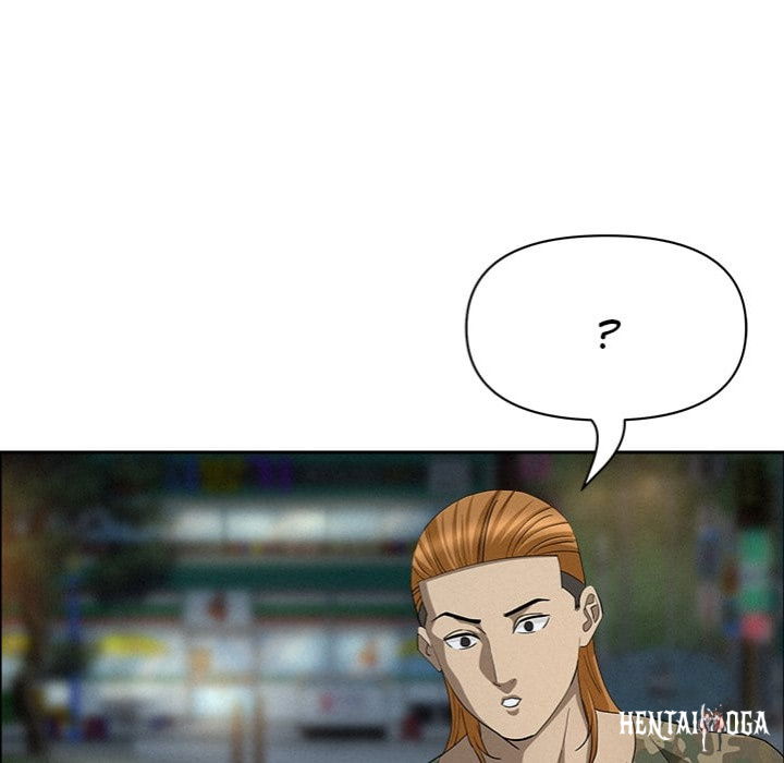 Milf Guard Milf Guard Chapter 55 - Page 126