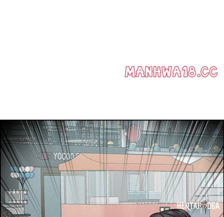 Milf Guard Milf Guard Chapter 55 - Page 135