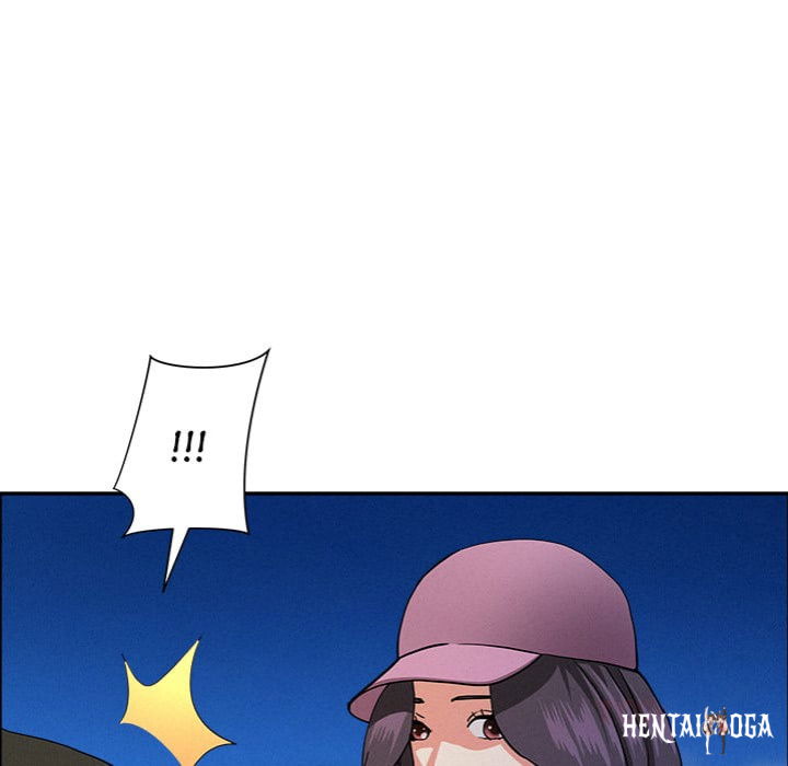 Milf Guard Milf Guard Chapter 55 - Page 147