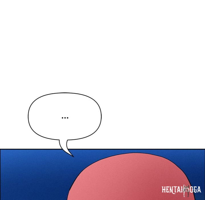 Milf Guard Milf Guard Chapter 55 - Page 151