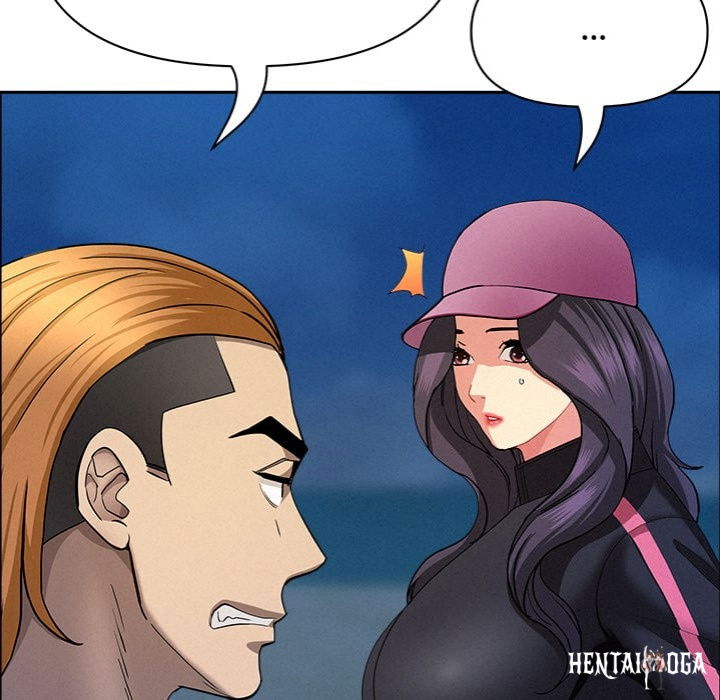 Milf Guard Milf Guard Chapter 55 - Page 157