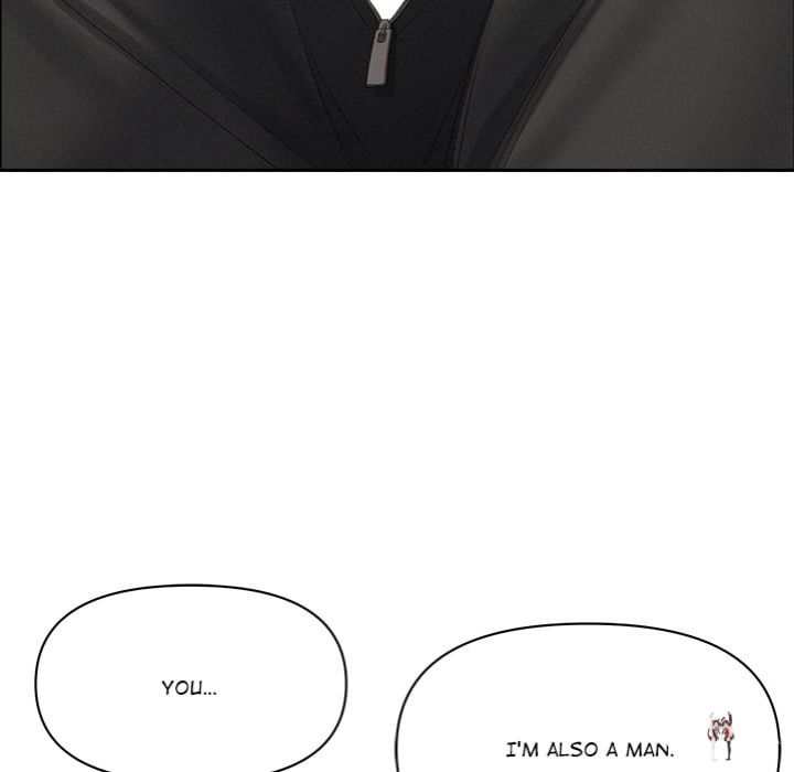 Milf Guard Milf Guard Chapter 55 - Page 24