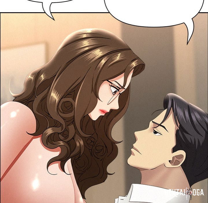 Milf Guard Milf Guard Chapter 55 - Page 25