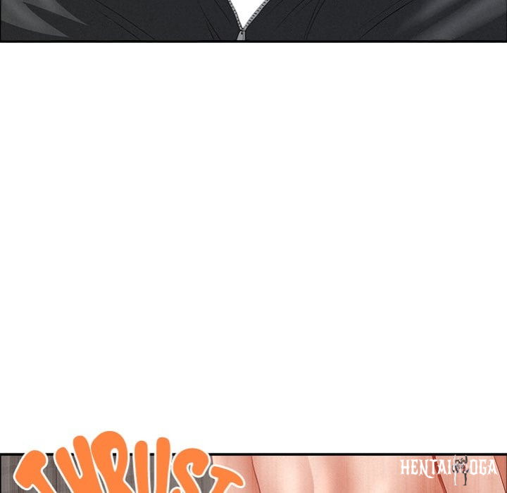 Milf Guard Milf Guard Chapter 55 - Page 43