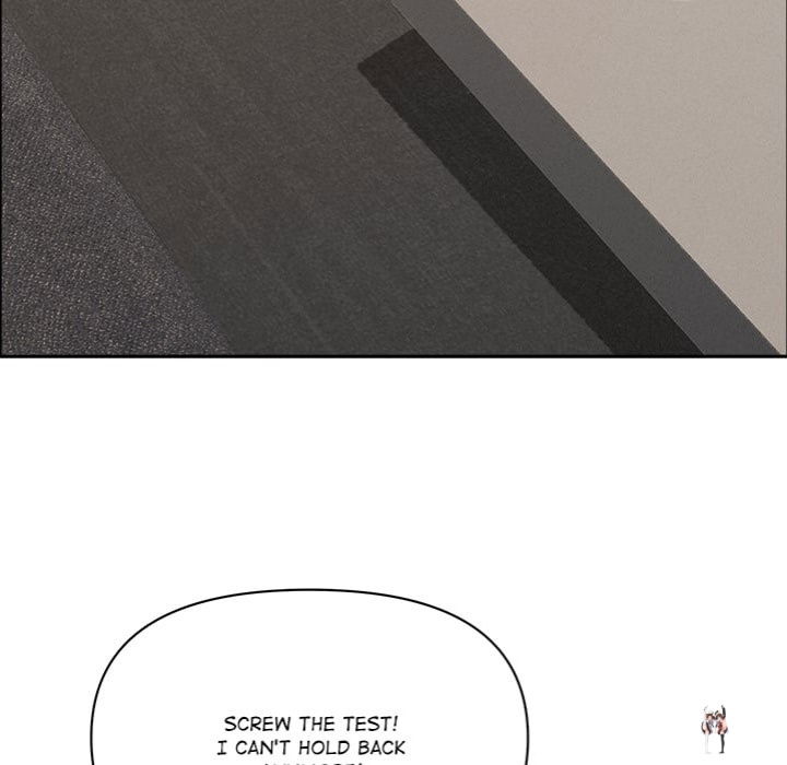 Milf Guard Milf Guard Chapter 55 - Page 6