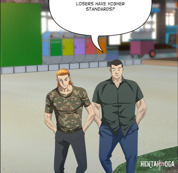 Milf Guard Milf Guard Chapter 55 - Page 60