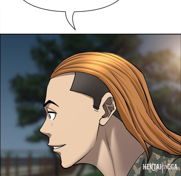 Milf Guard Milf Guard Chapter 55 - Page 64