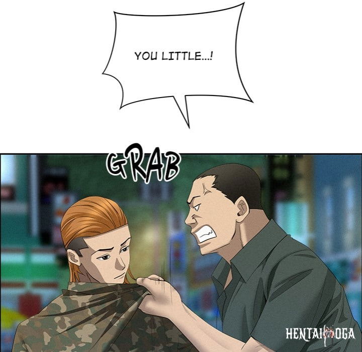 Milf Guard Milf Guard Chapter 55 - Page 68