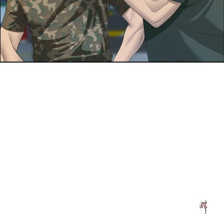 Milf Guard Milf Guard Chapter 55 - Page 69