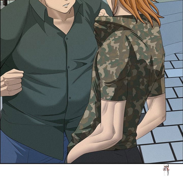 Milf Guard Milf Guard Chapter 55 - Page 71