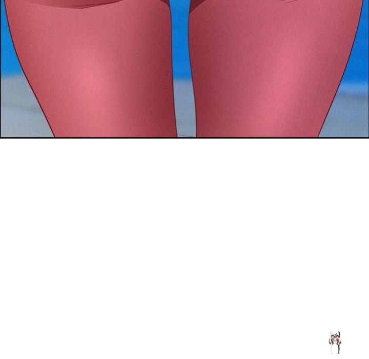 Milf Guard Milf Guard Chapter 55 - Page 76