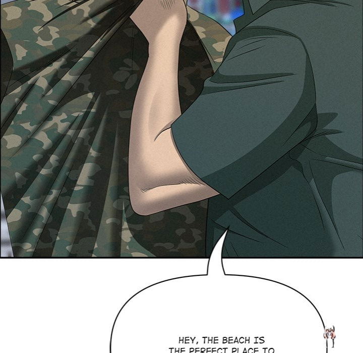 Milf Guard Milf Guard Chapter 55 - Page 78