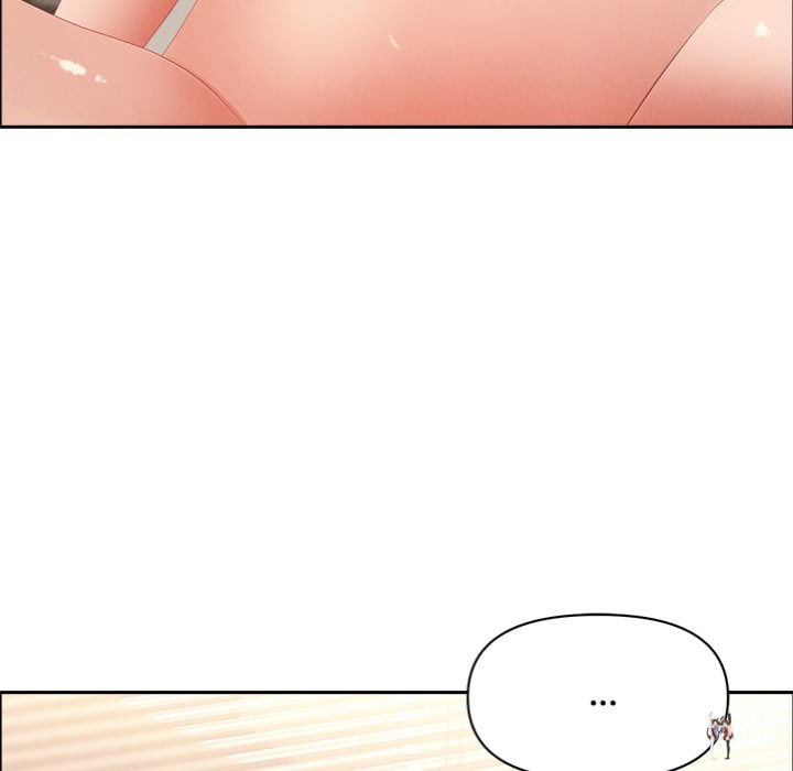 Milf Guard Milf Guard Chapter 55 - Page 83