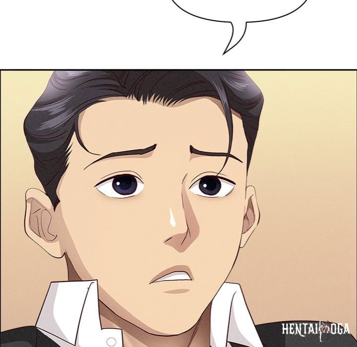 Milf Guard Milf Guard Chapter 55 - Page 88