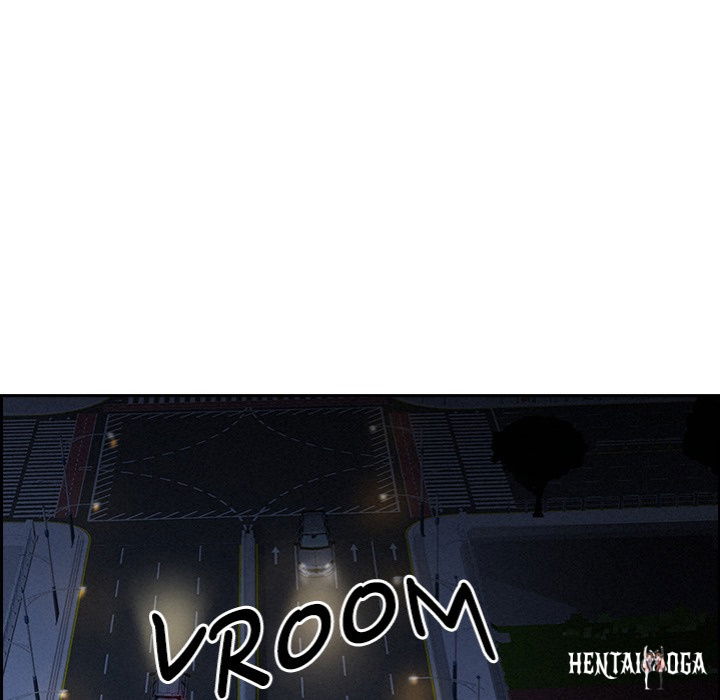 Milf Guard Milf Guard Chapter 54 - Página 107