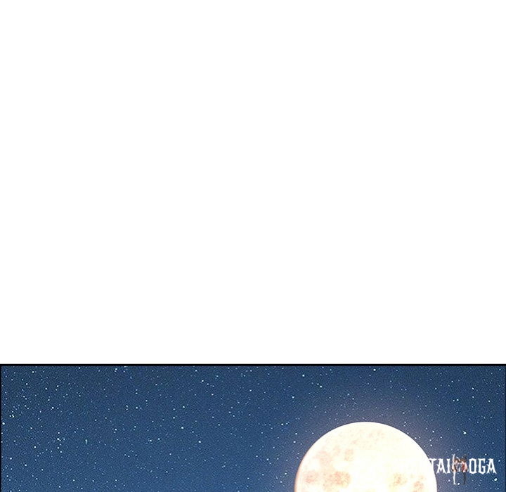 Milf Guard Milf Guard Chapter 54 - Página 116