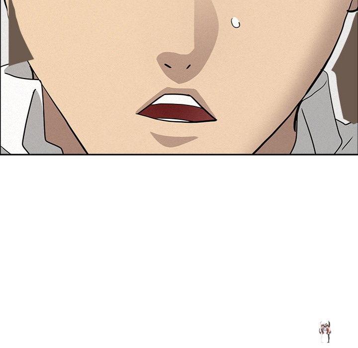 Milf Guard Milf Guard Chapter 54 - Página 122