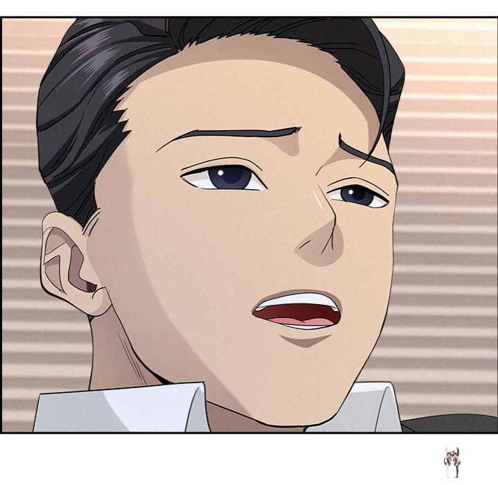 Milf Guard Milf Guard Chapter 54 - Página 38