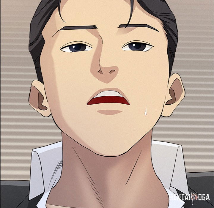 Milf Guard Milf Guard Chapter 54 - Página 50