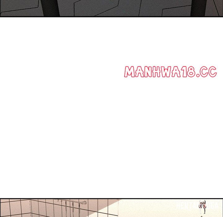 Milf Guard Milf Guard Chapter 54 - Página 81