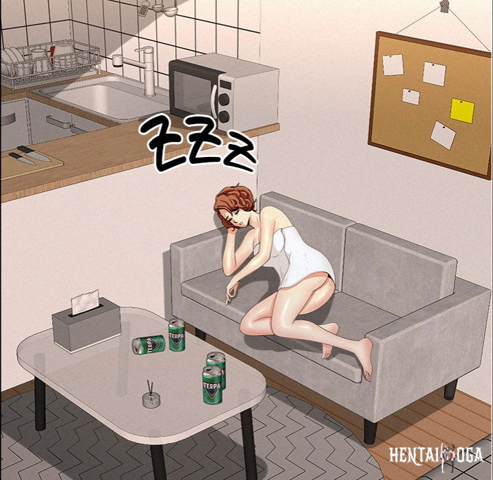 Milf Guard Milf Guard Chapter 54 - Página 82