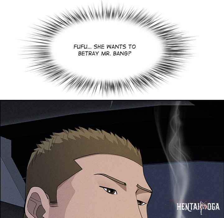 Milf Guard Milf Guard Chapter 52 - Página 156