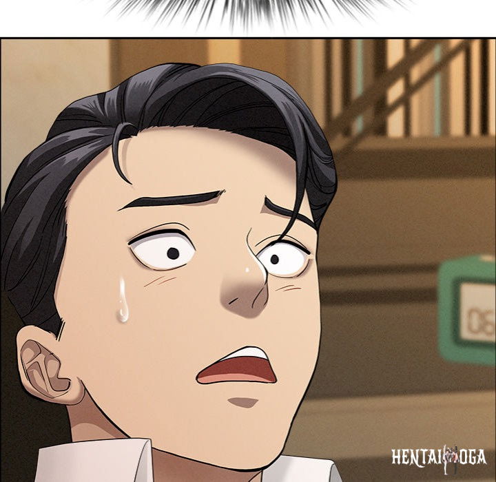 Milf Guard Milf Guard Chapter 52 - Página 18