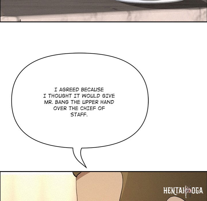 Milf Guard Milf Guard Chapter 52 - Página 52