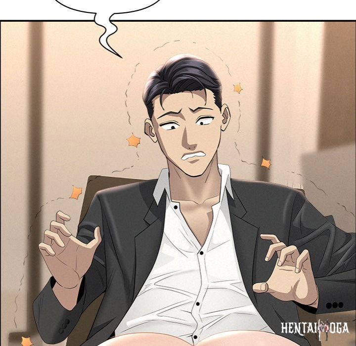 Milf Guard Milf Guard Chapter 52 - Página 88