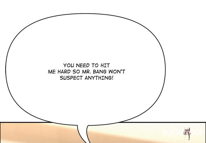 Milf Guard Milf Guard Chapter 49 - Page 1