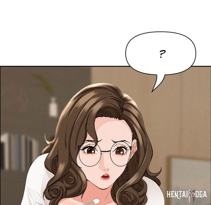 Milf Guard Milf Guard Chapter 49 - Page 106