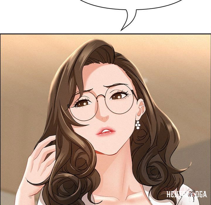 Milf Guard Milf Guard Chapter 49 - Page 120