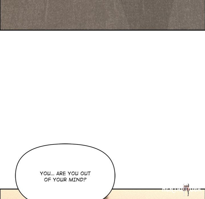 Milf Guard Milf Guard Chapter 49 - Page 17