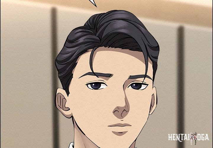 Milf Guard Milf Guard Chapter 49 - Page 2