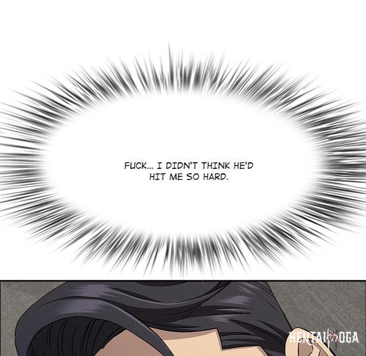 Milf Guard Milf Guard Chapter 49 - Page 25