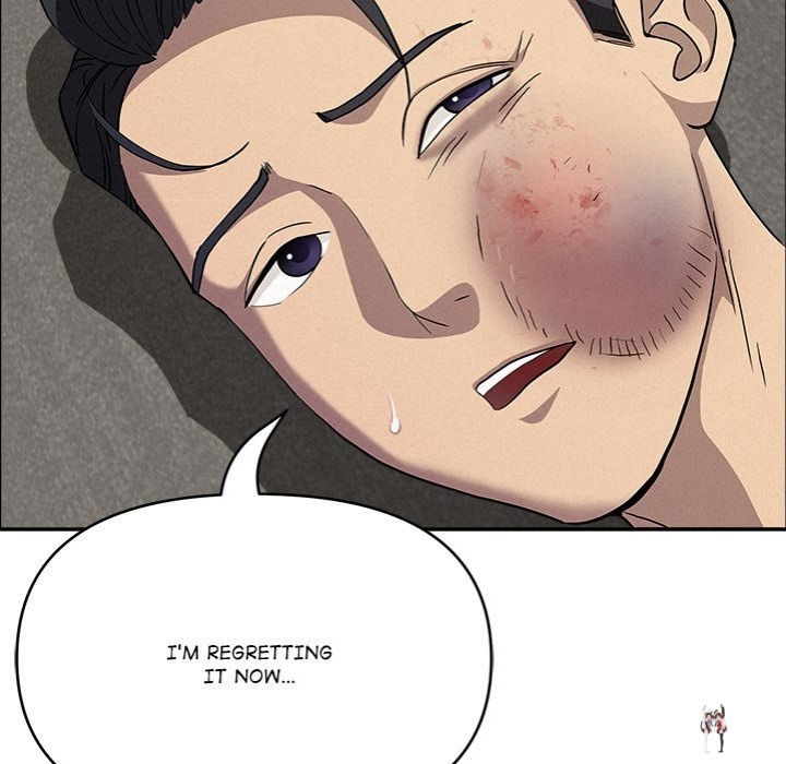 Milf Guard Milf Guard Chapter 49 - Page 26