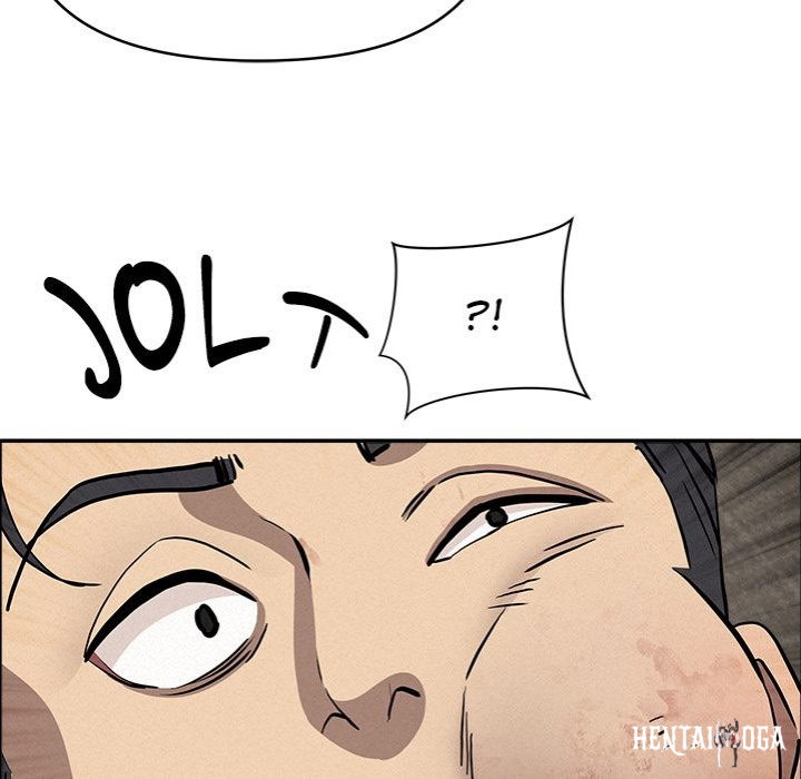 Milf Guard Milf Guard Chapter 49 - Page 27