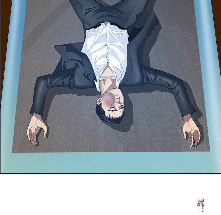 Milf Guard Milf Guard Chapter 49 - Page 46