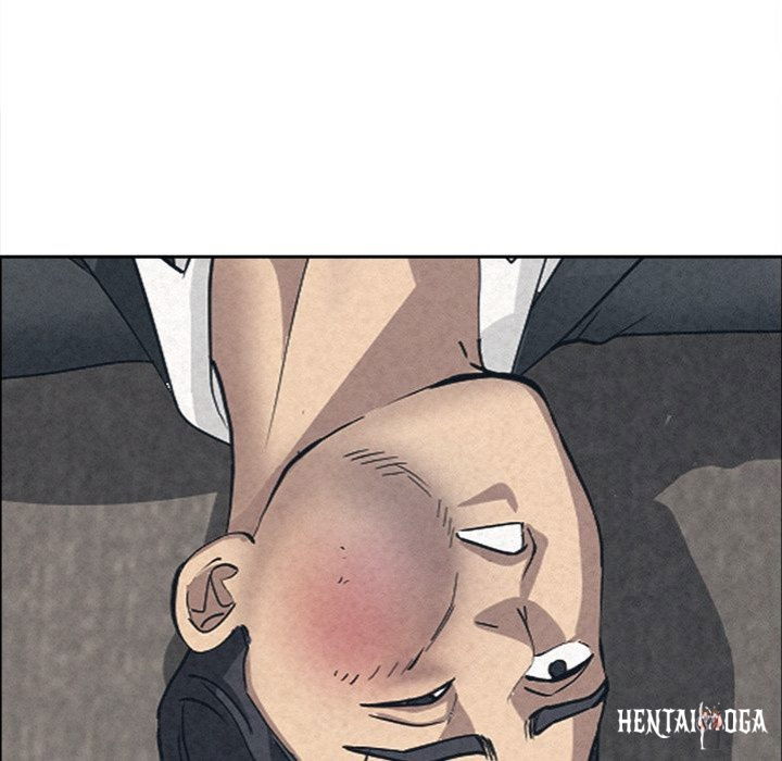 Milf Guard Milf Guard Chapter 49 - Page 47